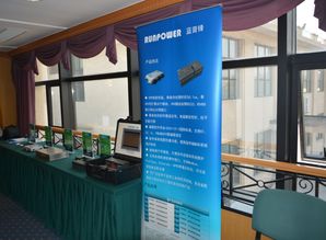 赋能智能工厂 蓝普锋深入探索，构筑工业互联网发展基石