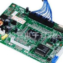 电子产品开发设计与网络开发 成本、批发与厂家选择全解析