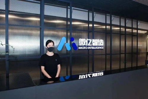 全省首个5G智慧工厂 亿元级项目实现“1秒云上检测”与网络开发新突破