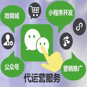 广州明创策划 一站式网络开发与数字营销服务，助力企业智能化升级