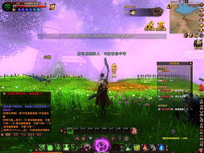 Q币如何转账到支付宝？云奇付网络游戏开发平台操作指南